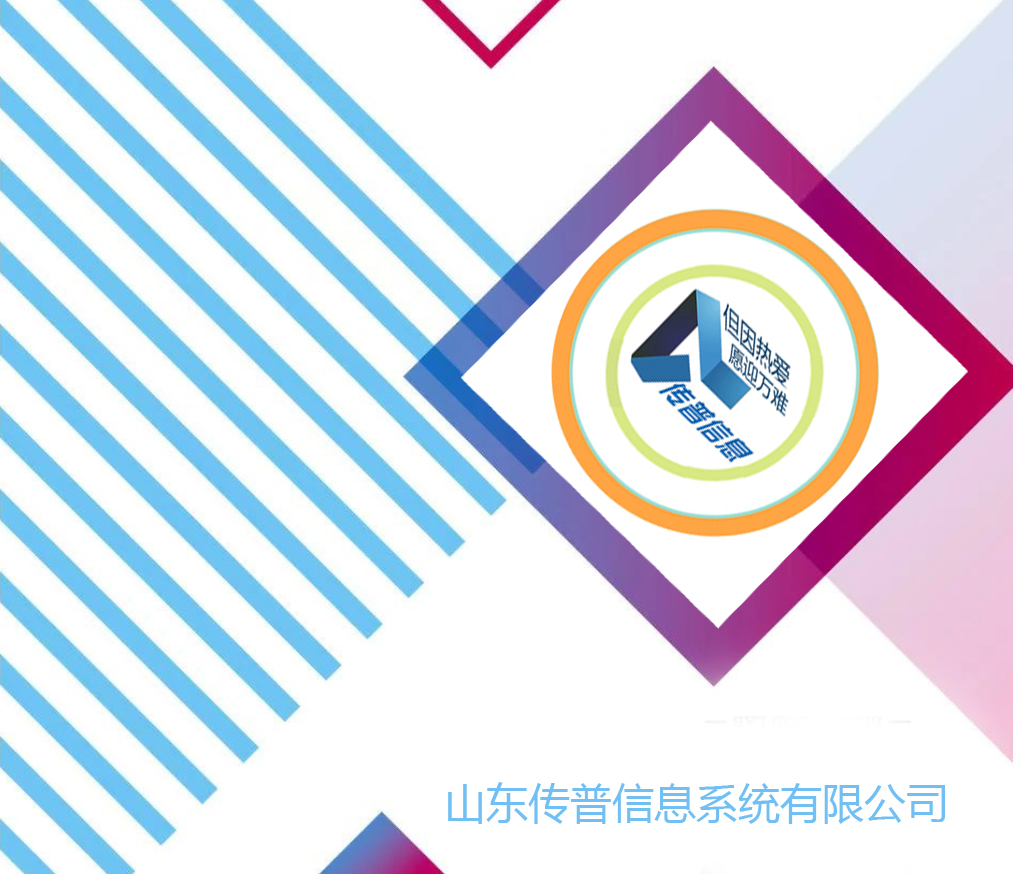 以客户为中心，以奋斗者为本